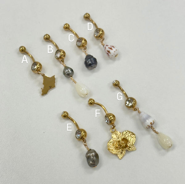 Ready To Ship Piko Ring