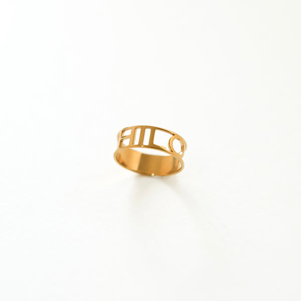 Hilo Ring